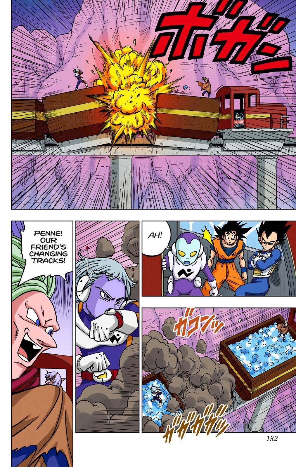 Dragon Ball Z - Rebirth of F Chapter 43 32